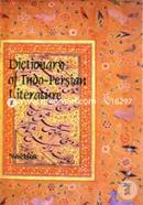 Dictionary of Indo-Persian Literature 