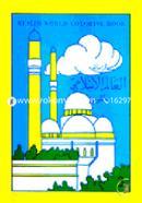 Muslim World Coloring Book 3