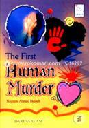 The First Human Murder