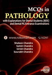 MCQS in Pathology With Explanations For Dental Students (Paperback)