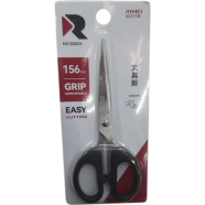 7 Inch Stainless Steel Scissor