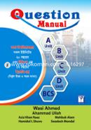 Question Manual: Dhaka University (A, B, C, D Unit) and BCS