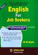 Oxon's English For Job Seekers image