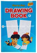 Step by Step Drawing Book 4