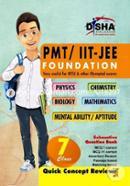 PMT / IIT - JEE Foundation Class 7