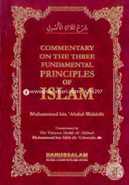 Commentry on the Three Fundamental Principles of Islam