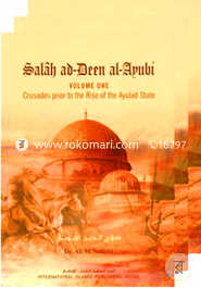Salah Ad-Deen Al-Ayubi (3 Vols. Set) image