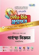 Made Easy to SSC Home Science Test Papers image