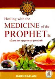 Healing with the madicine of The Prophet