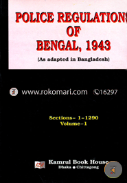 Police Regulations of Bengal-1943