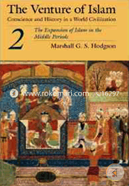 The Venture of Islam, Volume 2 image