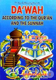 Dawah: According to the Quran and the Sunnah