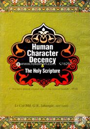 Human Character Decency And The Holy Scripture