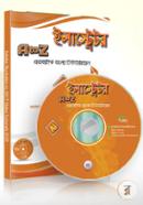 Illustrator A to Z Bangla Video Tutorial (2 DVD) image