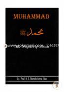 Muhammad- The Prophet of Islam