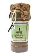 Khaas Food Basil Powder (Tulsi Gura) - 80 gm
