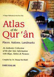 Atlas of the Quran: Places, Nations, Landmarks