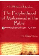 The Prophethood of Muhammad in the Bible