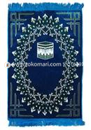 Evrentex Muslim Prayer Mat Normal Jaynamaz (জায়নামায) - Blue Color-Any Design