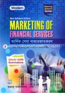 Banking Diploma Series Markting of Financial Services image