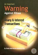 An Important Warning Against Ribaa (Usury and Interest) 