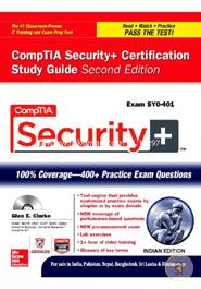CompTIA Security Certification Study Guide (Exam SY0-401)