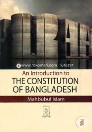 An Introduction To The Constitution Of Bangladesh