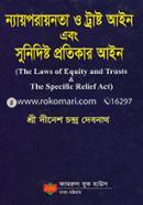 The Laws of Equity and Trusts The Specific Relief Act image