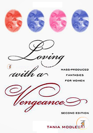Loving with a Vengence (Paperback)