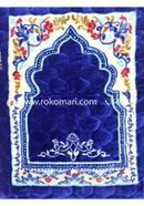 Taqwa China Soft Muslim Prayer Jaynamaz (Blue) জায়নামাজ - Any Design