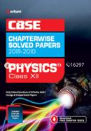 CBSE Physics Chapterwise Solved Paper Class 12