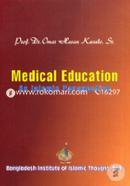 Medical Education: An Islamic Perspective