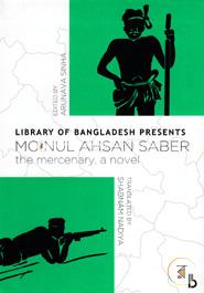 Library Of Bangladesh Presents