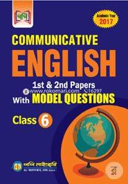 Communication English 1st And 2nd Papers With Model Questions (For Class 6) image