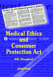 Medical Ethics and Consumer Protection Act (Paperback)