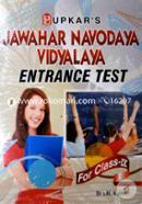 JNV Jawahar Navodaya Vidyalaya Entrance Test (Class - IX)