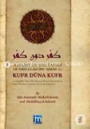 A Study of the Tafsir of Abdullah Ibn Abbas Kufr Duna Kufr