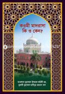 Kaomi Madrasa Ki O Keno? image