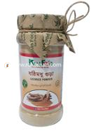 Kin Food Licorice Powder-Jostimodhu Gura (যষ্ঠিমধু গুড়া) - 100 gm