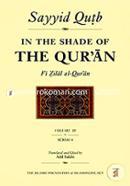 In the Shade of the Qur'an Vol. 3 (Fi Zilal al-Qur'an): Surah 4 Al-Nisa