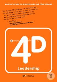 4D Leadership