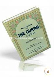 The Virtues of The Qur'an