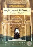 The Accepted Whispers