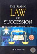 The Islamic Law of Succession image