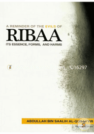 A Reminder on the Evils of Ribaa