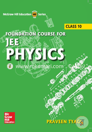 Foundation Course for JEE Physics- Class 10