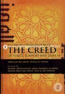 The Concise Presentation Of The Creed of Ahlul Sun