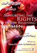 Supporting the Rights of the Believing Women 
