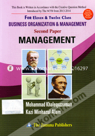Business Organization and Management-2nd Paper (Class XI-XII)