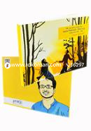 Sadat Hossain Exclusive Notebook- Kajol Chokher Maye - Kajol Chokher Maye